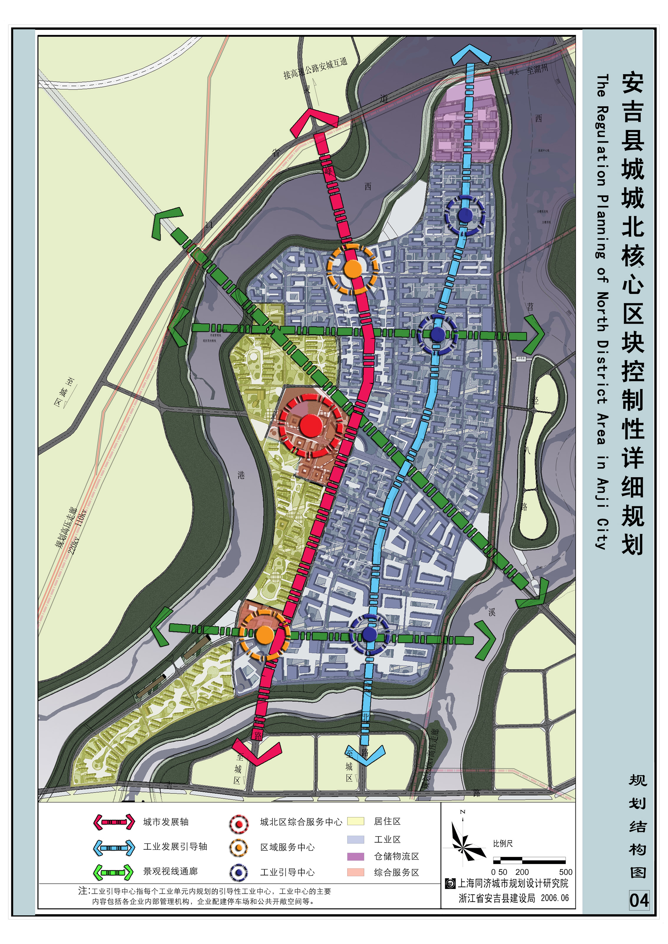 安吉梅溪镇总体规划图片