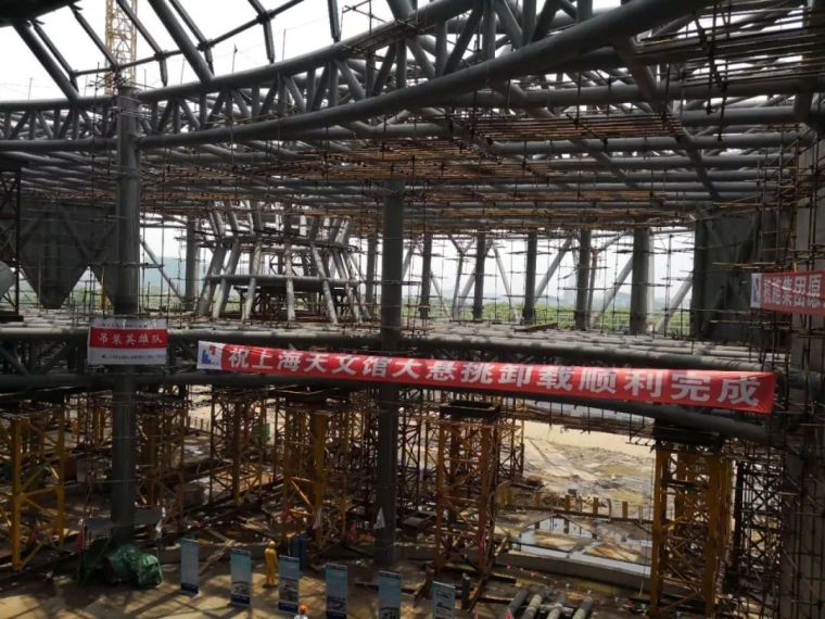 上海天文馆主体钢结构工程介绍_30