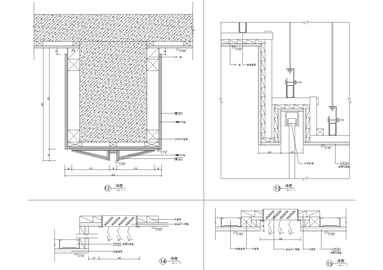 鄂尔多斯金融广场K座茶楼概念方案及施工图-节点大样图（4）