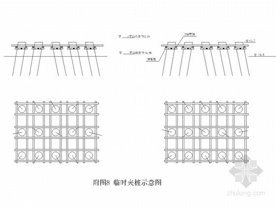 [上海]非通航孔桥深水区16X10.4X3.50m承台施工组织设计73页（钢套箱）-临时夹桩示意图 