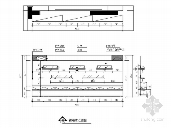 [常熟]高层住宅区现代简约三居室样板间装修施工图（含效果）棋牌室立面图