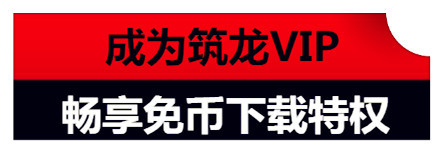 结合工程实例探讨BIM在暖通设计应用中易出现的问题和解决方法-1.jpg