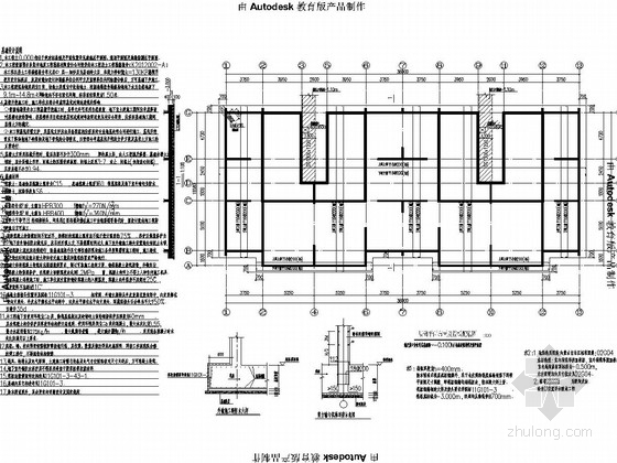 五层结构施工资料下载-[老年社区]五层剪力墙结构施工图