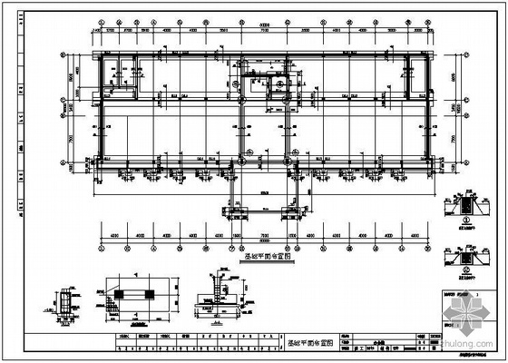 江苏大学图书馆建筑结构资料下载-江苏某三层框架办公楼建筑结构图