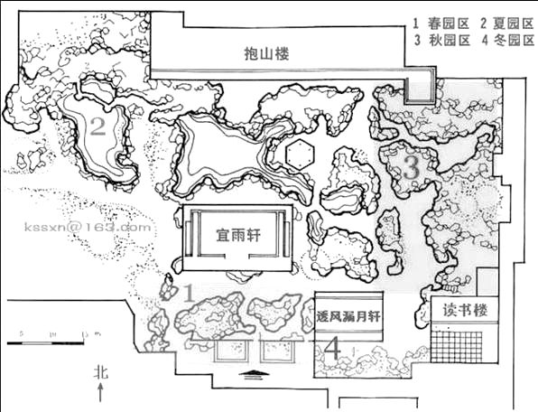 [分享]中国名园平面图