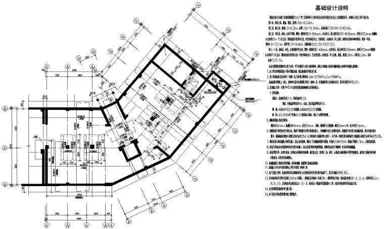 住宅楼cad结构图纸资料下载-十一层住宅楼框剪结构施工图纸（CAD，30张）