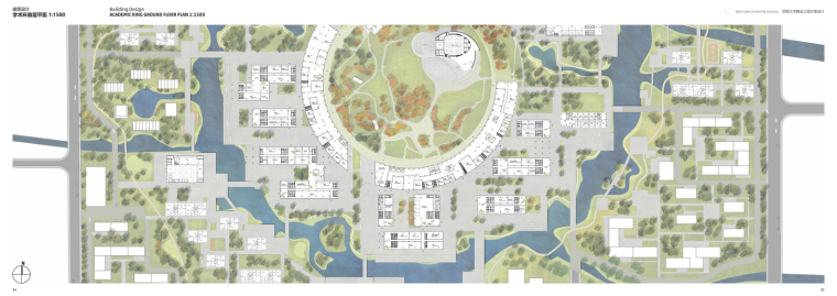 杭州西湖大学总体规划-1 (16)