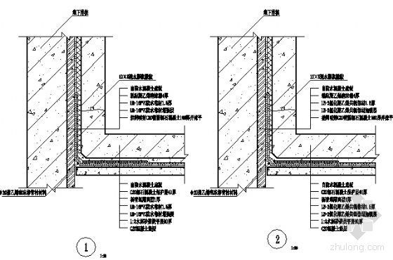 室外防渗构造图集资料下载-地下室外防内贴防水构造图(I级设防)