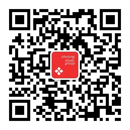 一种新型悬挑架的安装搭设装置-mmqrcode1554822147059