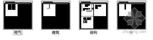 [江苏]某职业高级中学学校食堂建筑结构水电施工图-4