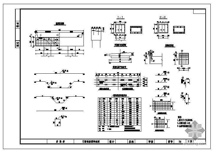 80平米hm服装店施工图资料下载-62m钢桁架人行桥全套施工图