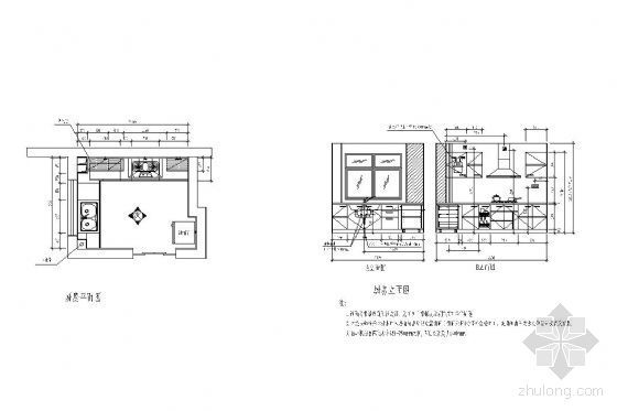 一套家装设计方案资料下载-整体厨房设计方案
