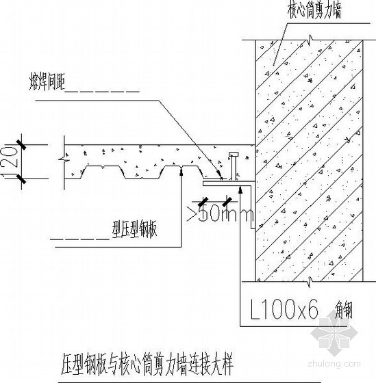 压型钢板构造大样- 