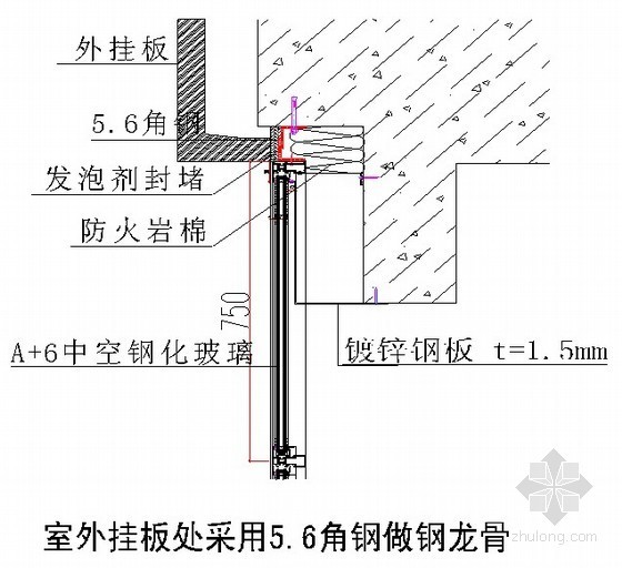 铝膜外墙施工资料下载-[北京]体育馆节能型门窗应用技术（铝合金门窗）