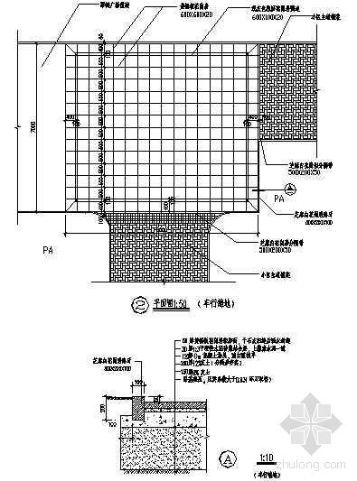 景观铺地做法资料下载-车行铺地做法详图