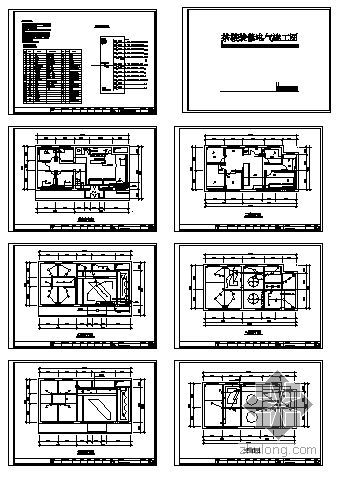 建筑施工图设计茶馆资料下载-茶馆装饰电气施工图