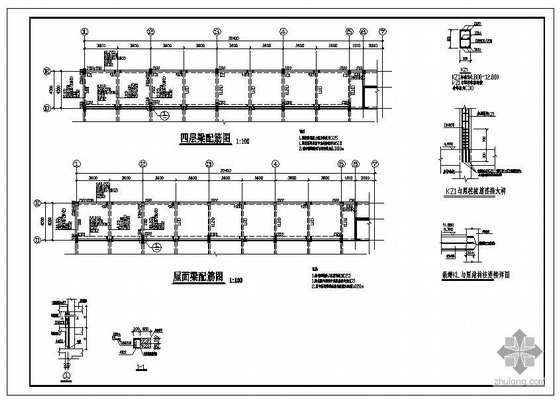 某框架结构加层改造施工图-3