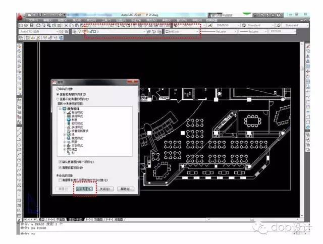 建筑sketchup手绘资料下载-谈谈SKETCHUP的一些应用心得！