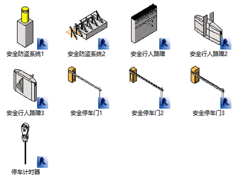 停车场道闸管理系统资料下载-​BIM族库-园林-停车设备-停车场管理系统