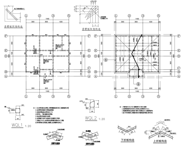 三层新农村独栋别墅建筑设计施工图（含全套CAD图纸）-屏幕快照 2019-01-09 上午10.13.25