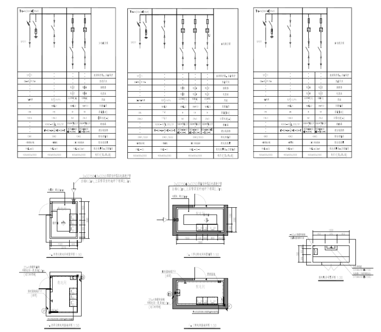 暖通设备室资料下载-上海大型住宅项目机电设备施工图（电气、给排水、暖通）