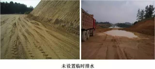 高速公路路基标准化施工工艺详解！_2