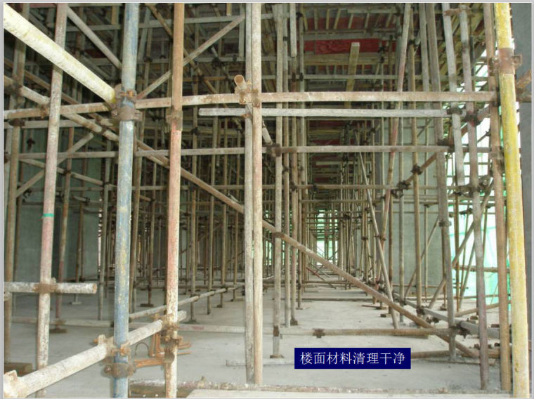 建筑工程模板施工工艺及质量控制措施(图文并茂)-材料