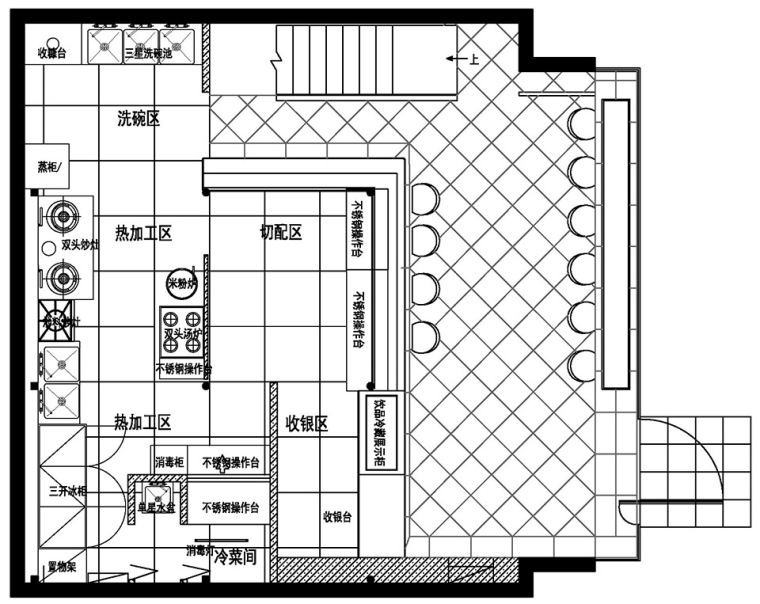 北京清欢汤面店-1 (7)