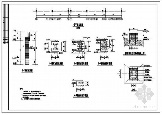吊车梁系统设计资料下载-某厂房吊车梁加固设计图