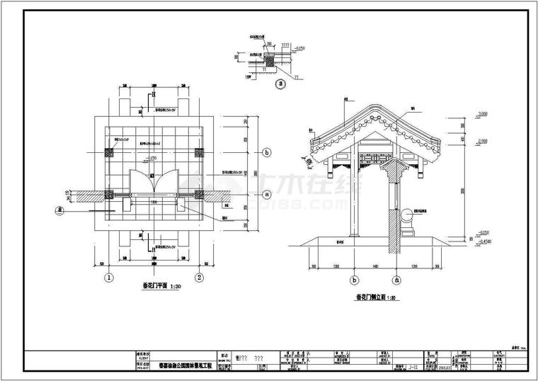 仿古四合院cad施工图纸-62361155_8.jpg