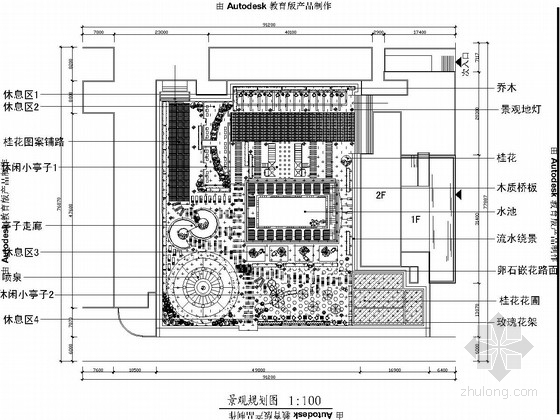 [桂林]主题广场设计方案施工图