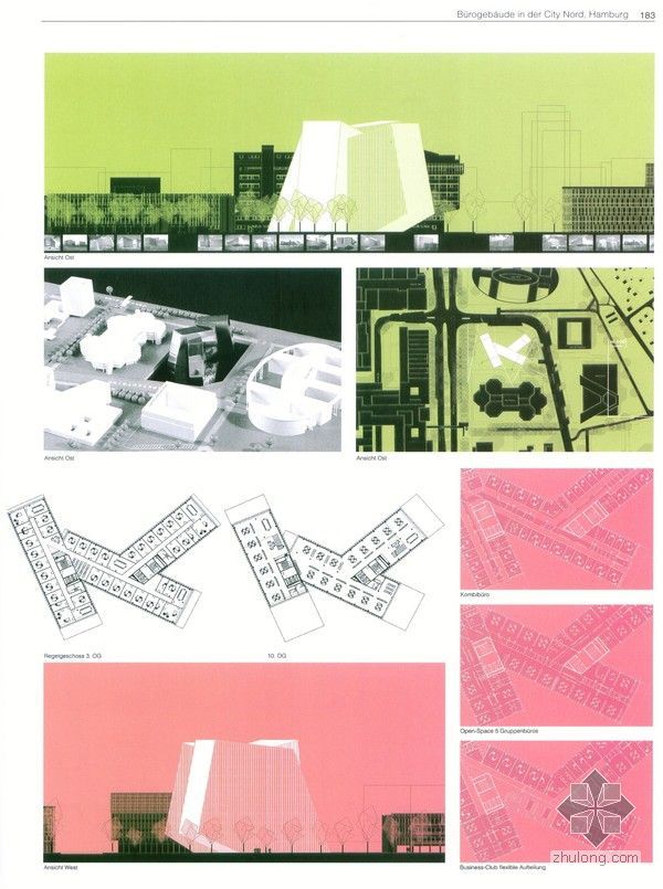 第三版建筑设计资料集资料下载-德国规划、建筑设计资料集(英文)