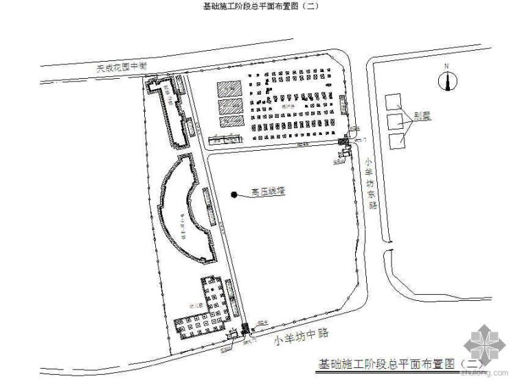 公建电施图资料下载-北京某住宅及相关配套施工组织设计（长城杯）