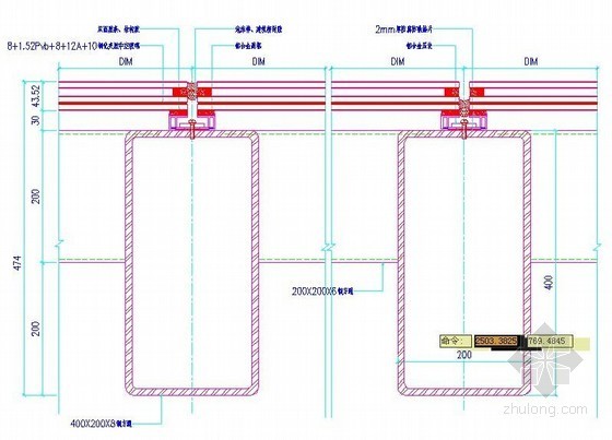 采光顶玻璃施工方案资料下载-玻璃采光顶节点详图