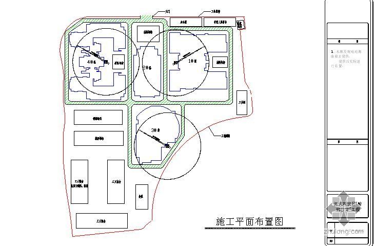 土方开挖竣工图编制依据资料下载-上海某学校教学楼施工组织设计（争创白玉兰杯）