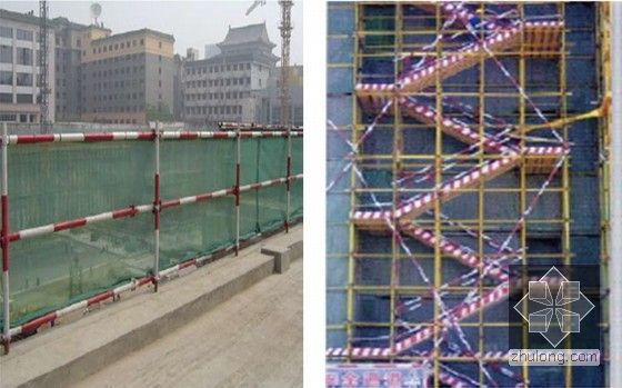 [天津]框架剪力墙结构超高层综合楼施工组织设计（技术标，650余页，21米深基坑）-基坑周边防护
