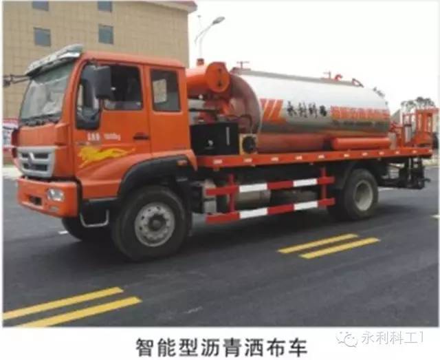 原水泥路面改沥青路面资料下载-隧道沥青路面施工技术的一些小技巧指引