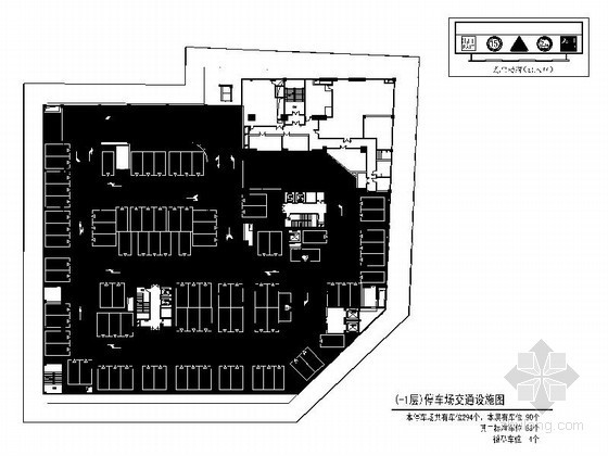 小停车场平面图cad资料下载-[深圳]某小区地下1-3层停车场平面图