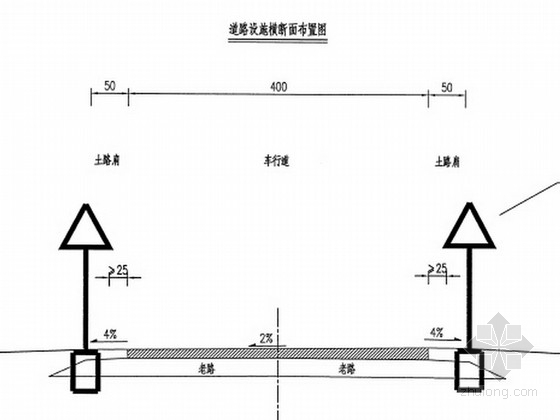 村道改造提升施工图资料下载-[安徽]村道改建工程施工图设计52页