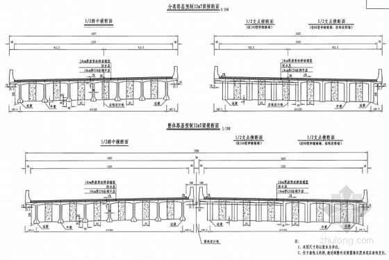 公路桥涵通用图25mT梁资料下载-[浙江]10种不同跨径先简支后结构连续装配式预应力连续T梁通用图316张