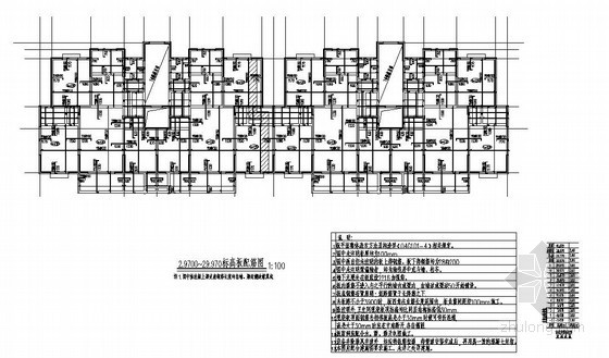 信阳某11层住宅结构设计图- 