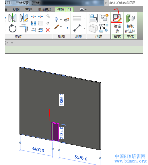 revit族墙资料下载-BIM软件小技巧：REVIT如何对墙洞口进行标记