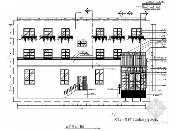 [黑龙江]创意产业孵化园现代咖啡厅室内装修施工图（含效果）外立面图 