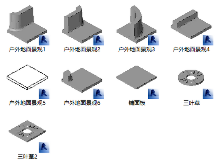 cad户外设施景观资料下载-BIM族库-园林-基础设施-户外地面景观