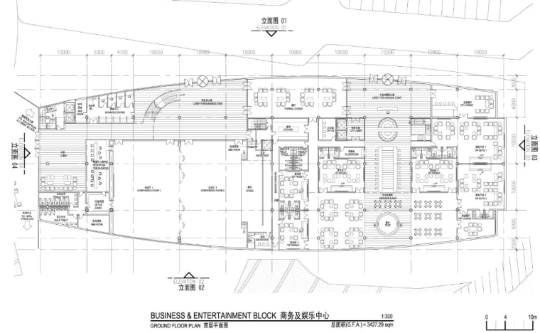 酒店意向方案资料下载-[内蒙古]鄂尔多斯某五星级酒店概念设计方案