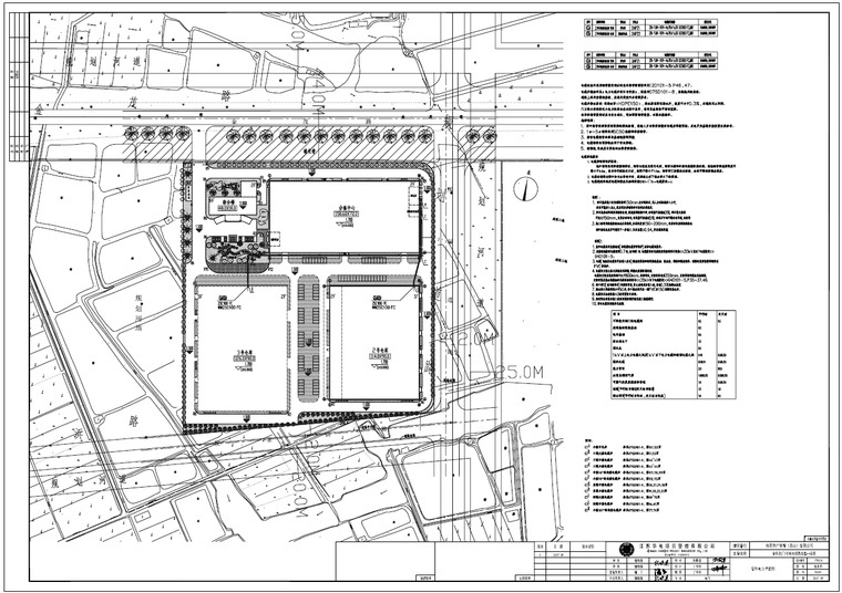 江苏工业建筑消防改造工程电气图纸-室外电力平面图