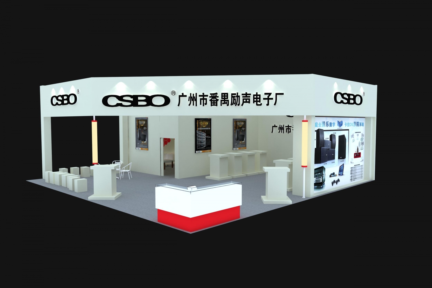 #关注成长的力量#展示设计-室内设计作品-筑龙室内设计论坛