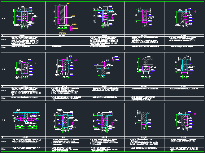 混凝土结构2018资料下载-混凝土结构加固节点详图
