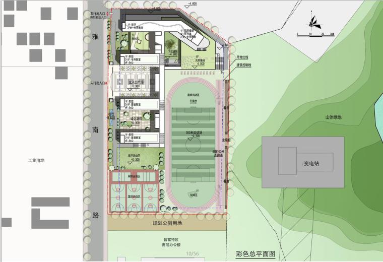 重庆高差大建筑设计方案资料下载-[广东]深圳坂田中学建筑设计方案文本高清4千分辨率JPG（56页）