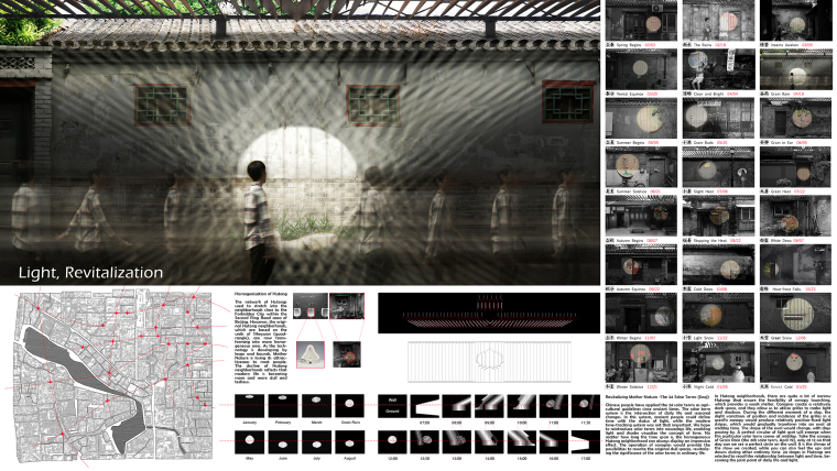 国际竞赛获奖作品文本资料下载-2014威卢克斯“明日之光”国际建筑设计竞赛获奖作品